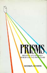 Prisms Cover