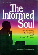 The Informed Soul Cover