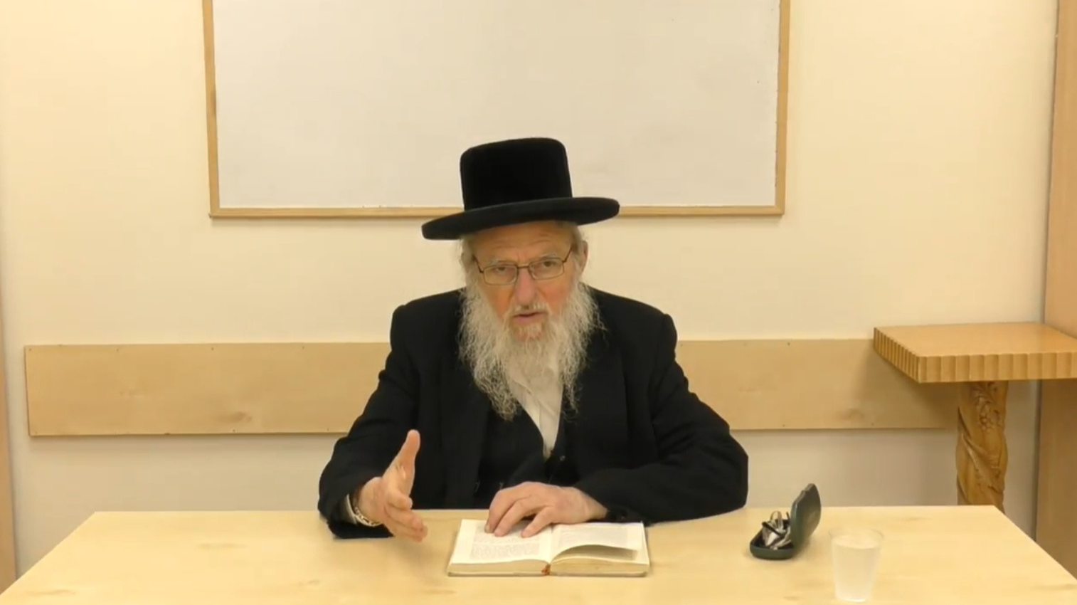 Derech Hashem Series by Rabbi Gottlieb