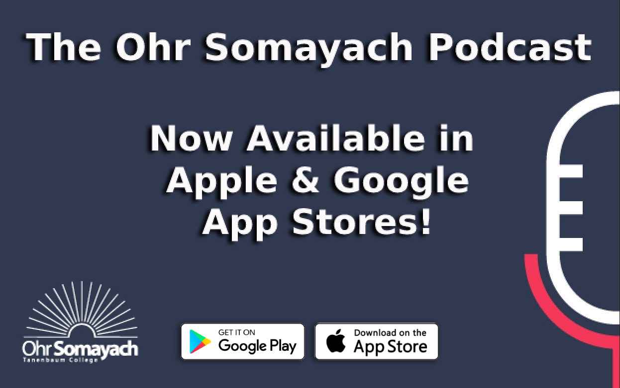 Ohr Somayach Podcast