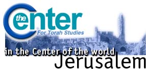 The Center for Torah Studies in the Center of the World, Jerusalem