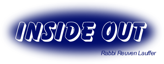 Inside Out by Rabbi Reuven Lauffer